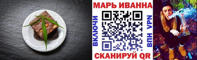 дарк нет клад  Реутов  Cannafood марихуана 