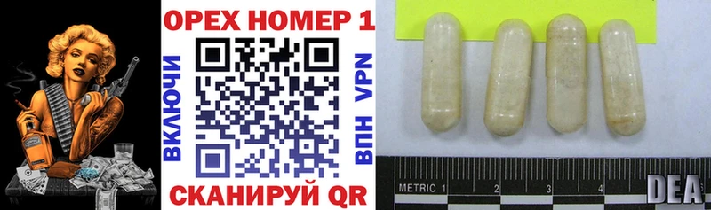 Cocaine Боливия  наркошоп  Реутов 