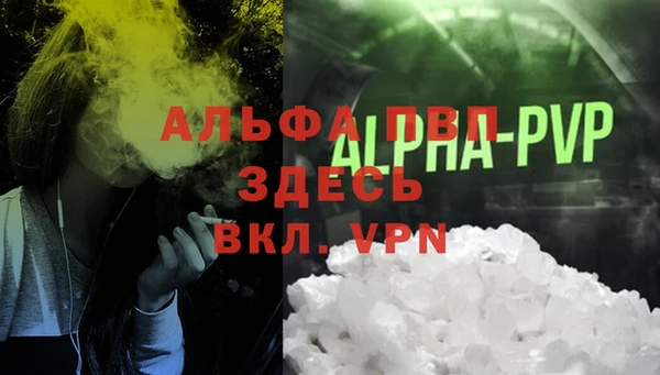 бутик Белоозёрский