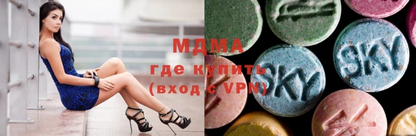 гидропоника Белокуриха