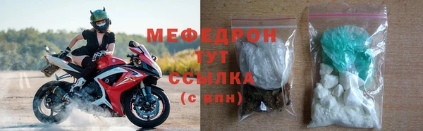 бутик Белоозёрский