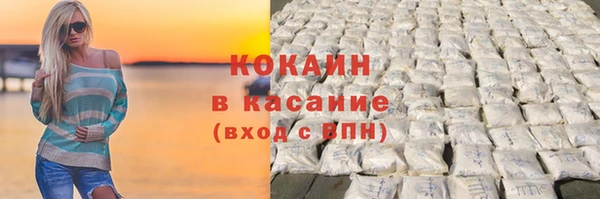 бутик Белоозёрский
