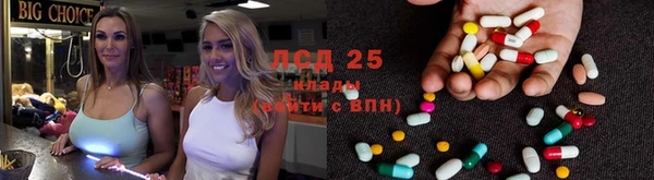 бутик Белоозёрский