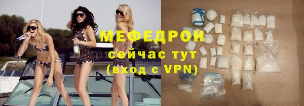 бутик Белоозёрский