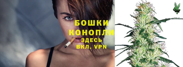 бутик Белоозёрский