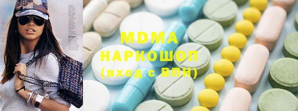 гидропоника Белокуриха