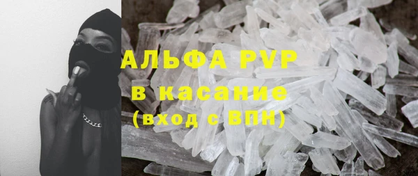 бутик Белоозёрский