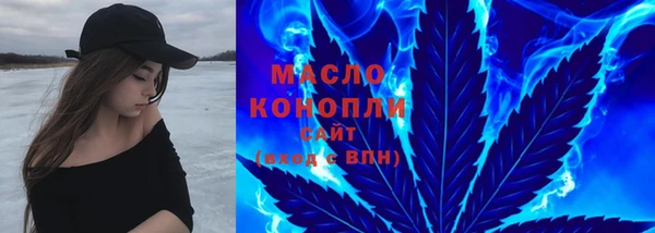 гидропоника Белокуриха