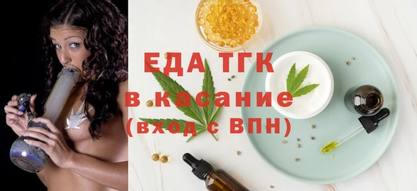 гидропоника Белокуриха