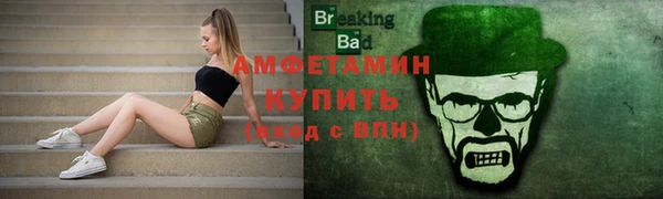 бутик Белоозёрский