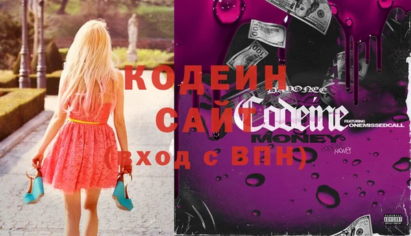 дистиллят марихуана Беломорск