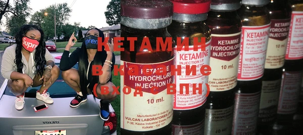 дистиллят марихуана Беломорск