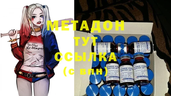 бутик Белоозёрский