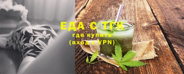 бутик Белоозёрский