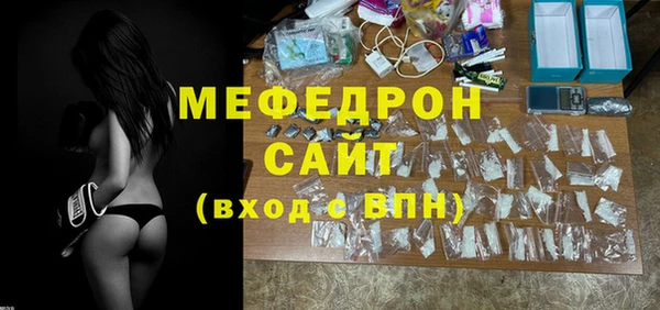 гидропоника Белокуриха