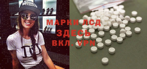 бутик Белоозёрский