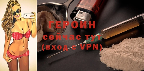 дистиллят марихуана Беломорск