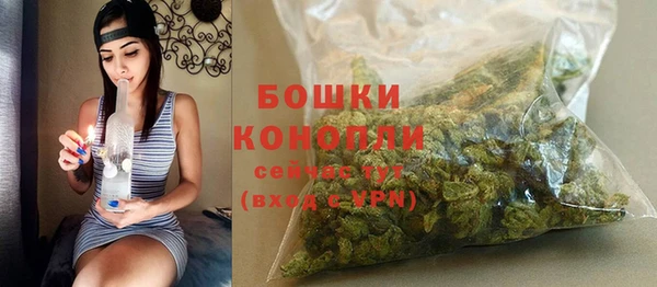 бутик Белоозёрский