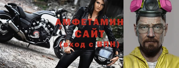 гидропоника Белокуриха