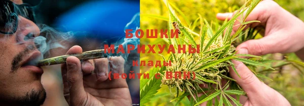 дистиллят марихуана Беломорск