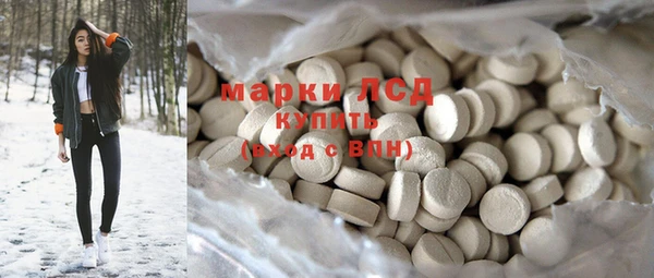 бутик Белоозёрский