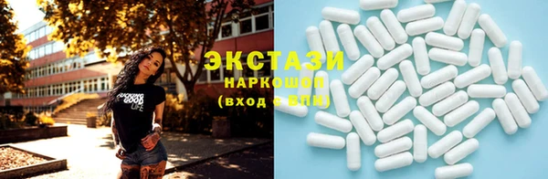 гидропоника Белокуриха