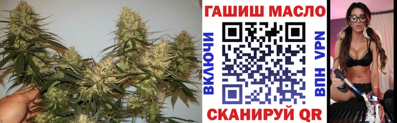Дистиллят ТГК вейп  Реутов 