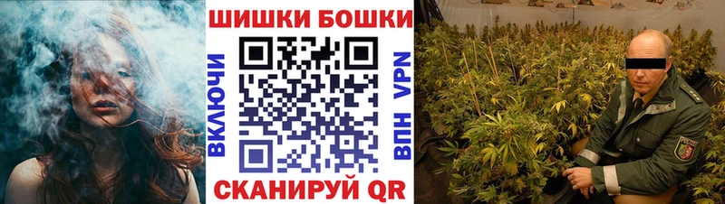 Конопля OG Kush  Реутов 